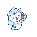 merlion Emoji for Slack