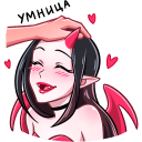 a drawing of a woman with a devil's horns on her head