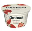 chobani random