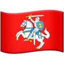 lithuania coat of arms random
