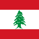 lebanon random
