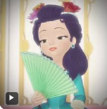 princess hildigard random