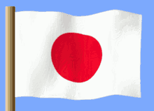 japan flag random