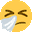 a yellow background with a sad face drawn on it