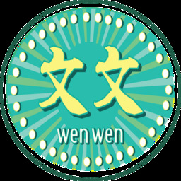wenwen random