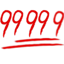 99999 random