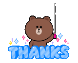 a brown teddy bear holding a fishing pole