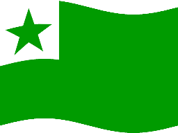 esperantoflag random